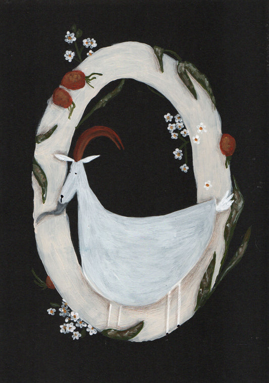 Paveikslėlis su O raide